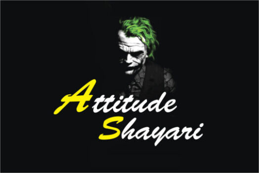 ATTITUDE SHAYARI PHOTOS