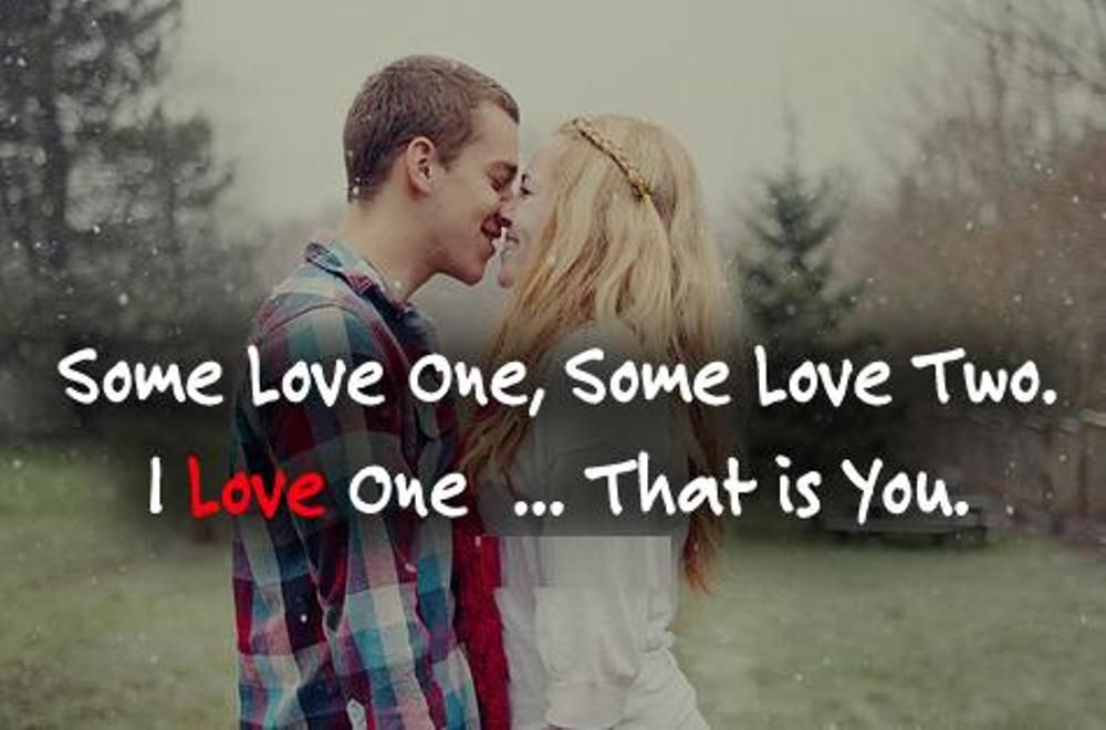 I love you quotes