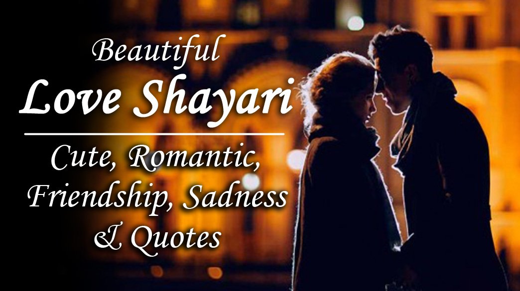 Best shayari