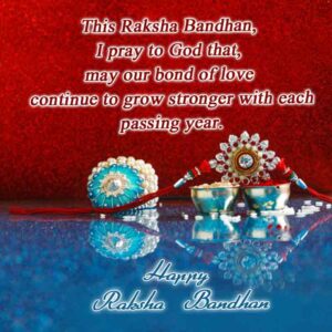 raksha bandhan dates