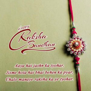 what is raksha bandhan