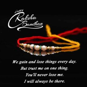 raksha bandhan quote