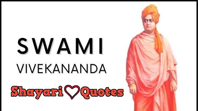 swami vivekananda quotes