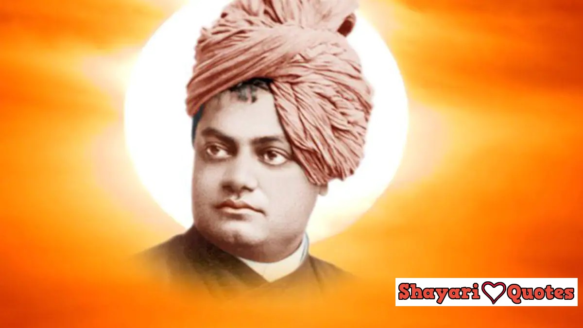 Swami vivekananda suvichar in gujarati