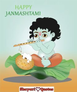 Happy Janmashtami Images