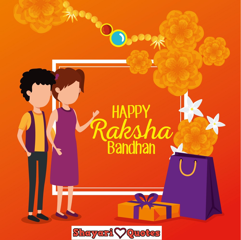 rakshabandhan quote