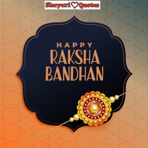 Raksha Bandhan