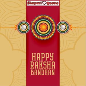 rakha bandhan