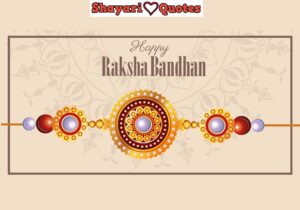 raksha bandhan