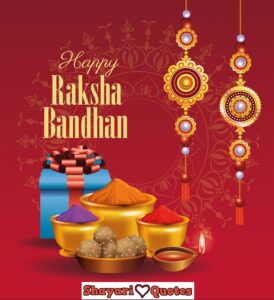 raksha bandhan