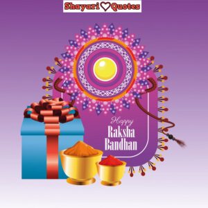 raksha bandhan speech in hindi