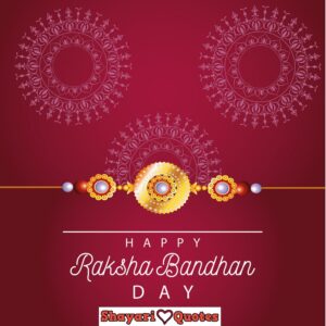 raksha bandhan