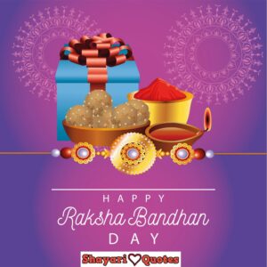 raksha bandhan