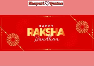 raksha bandan