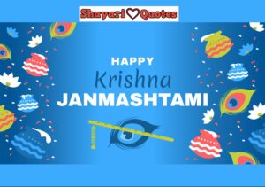 happy krishna janmashtami photos