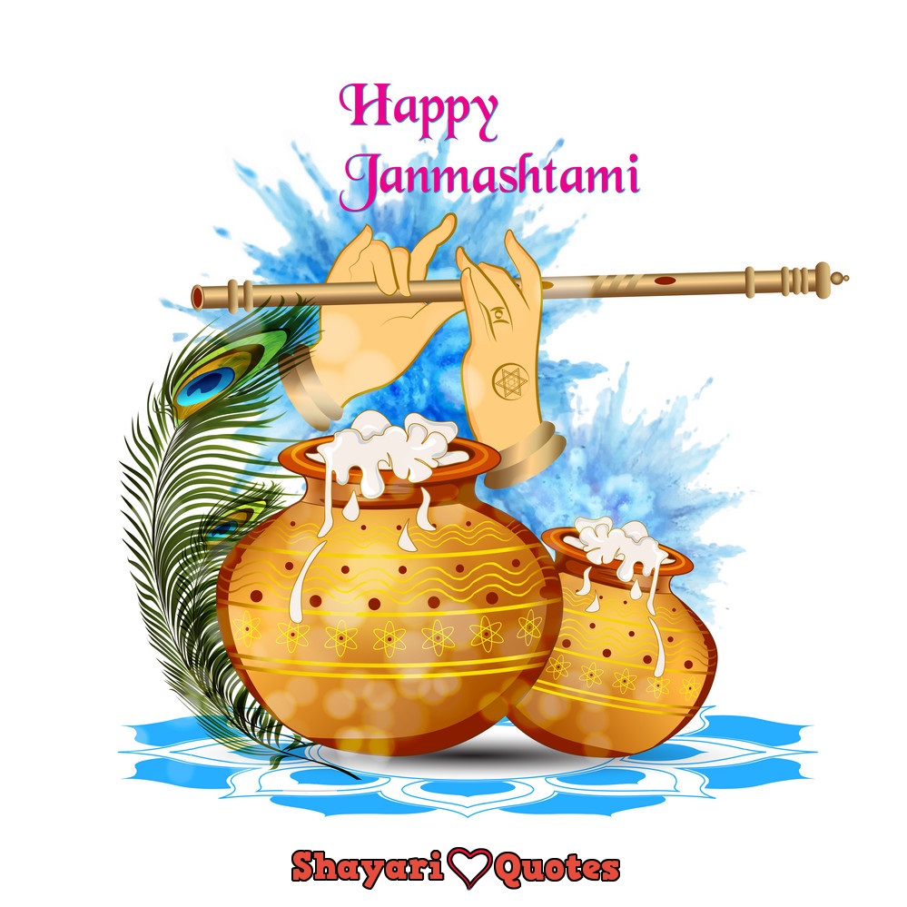 happy Janmashtami.