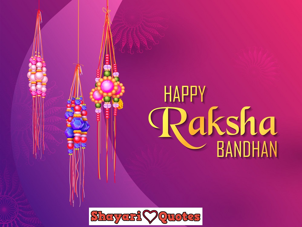 raksha-bandhan