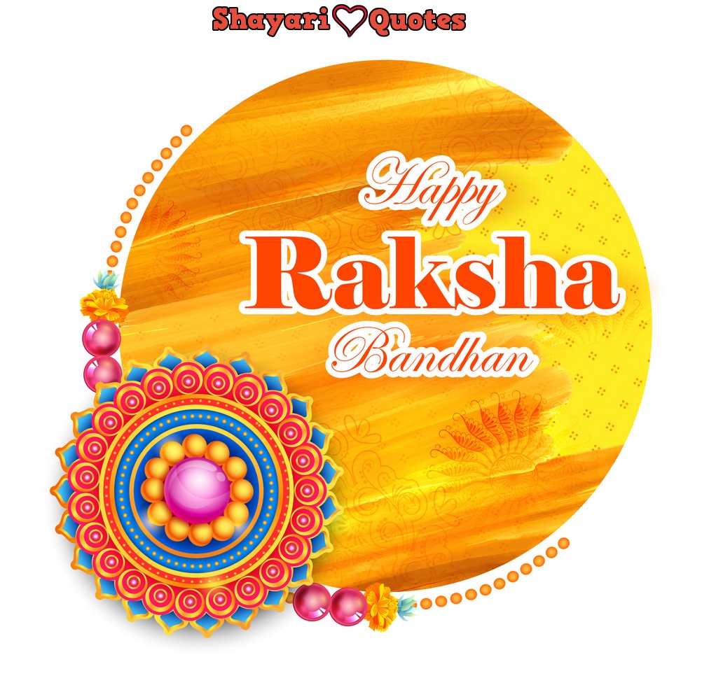 raksha bandhan