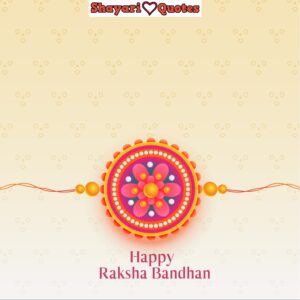 essay on raksha bandhan in hindi