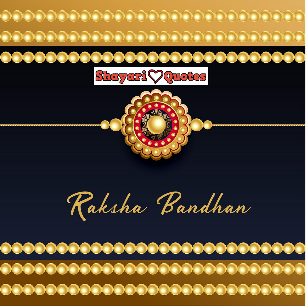 raksha bandhan