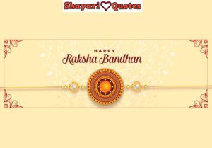 raksha bandhan