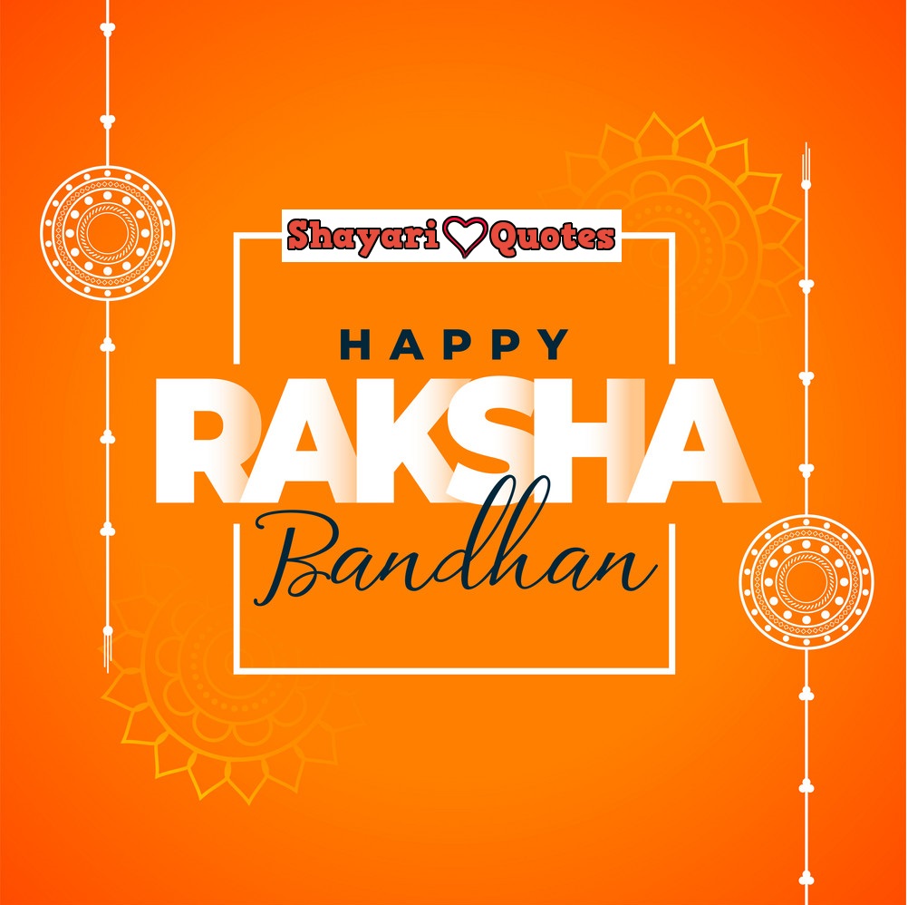 raksha bandan