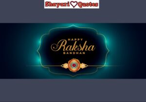 raksha-bandhan