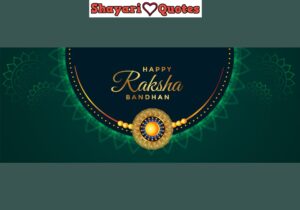 raksha-bandhan