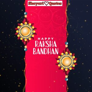 raksha-bandhan