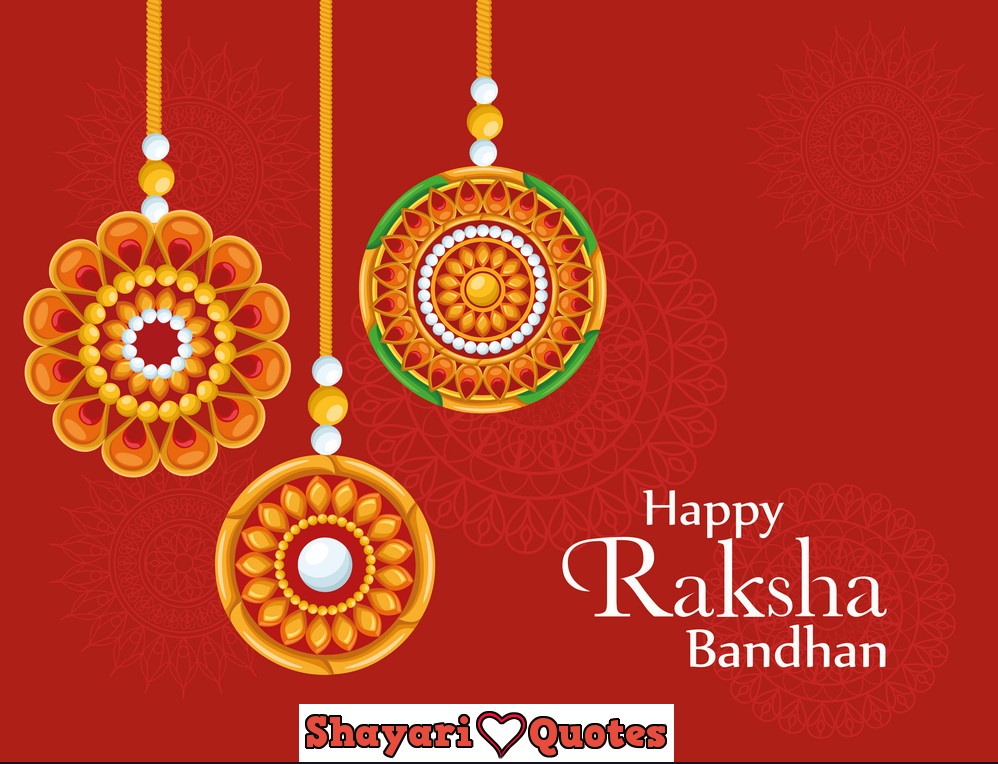 raksha bandhan