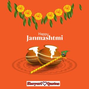 happy Janmashtami. 