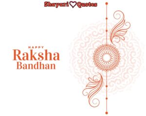 raksha bandhan