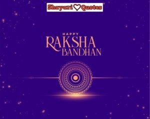 raksha bandhan