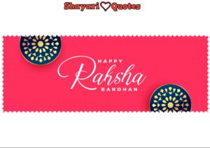 happy raksha bandhan