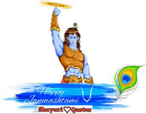 happy krishna janmashtami images