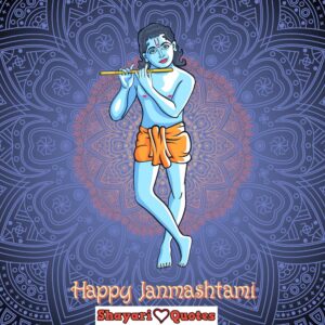 happy krishna janmashtami images