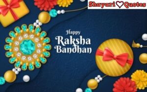 Raksha_Bandhan