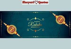 raksha bandhan