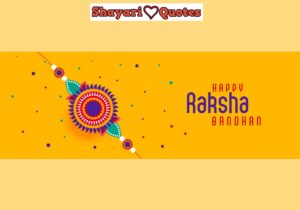 raksha bandhan